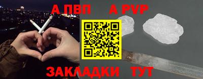метадон Кулебаки
