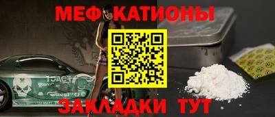 ALPHA PVP Лесосибирск