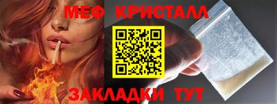 гашишное масло Кумертау