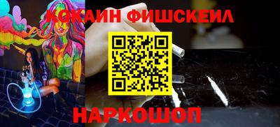 винт Кунгур
