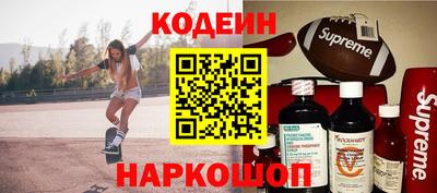 гашишное масло Кумертау