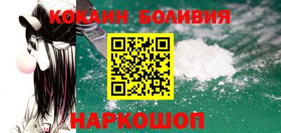 ALPHA PVP Лесосибирск