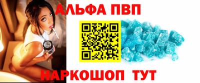 COCAINE Ливны