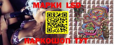 COCAINE Ливны