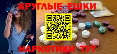 COCAINE Ливны