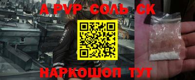 метадон Кулебаки
