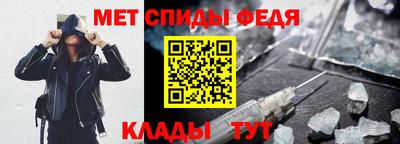 метадон Кулебаки