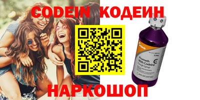 метадон Кулебаки