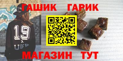 винт Кунгур