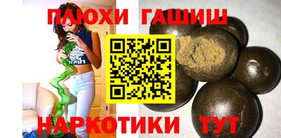 винт Кунгур