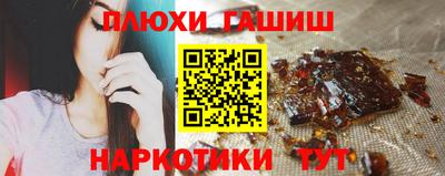 ALPHA PVP Лесосибирск