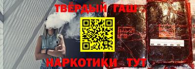 метадон Кулебаки