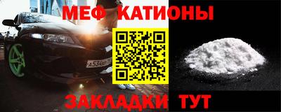 гашишное масло Ликино-Дулёво